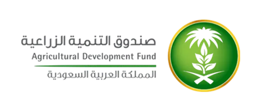 Agricultural Development Fund (Saudi Arabia)